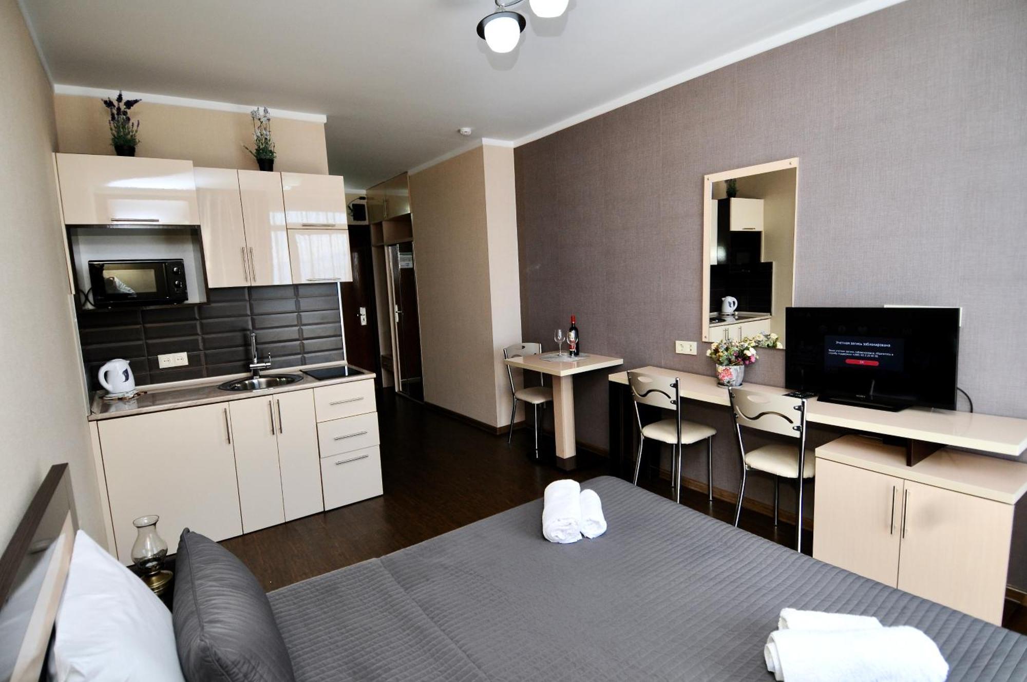 Soho Apartment *