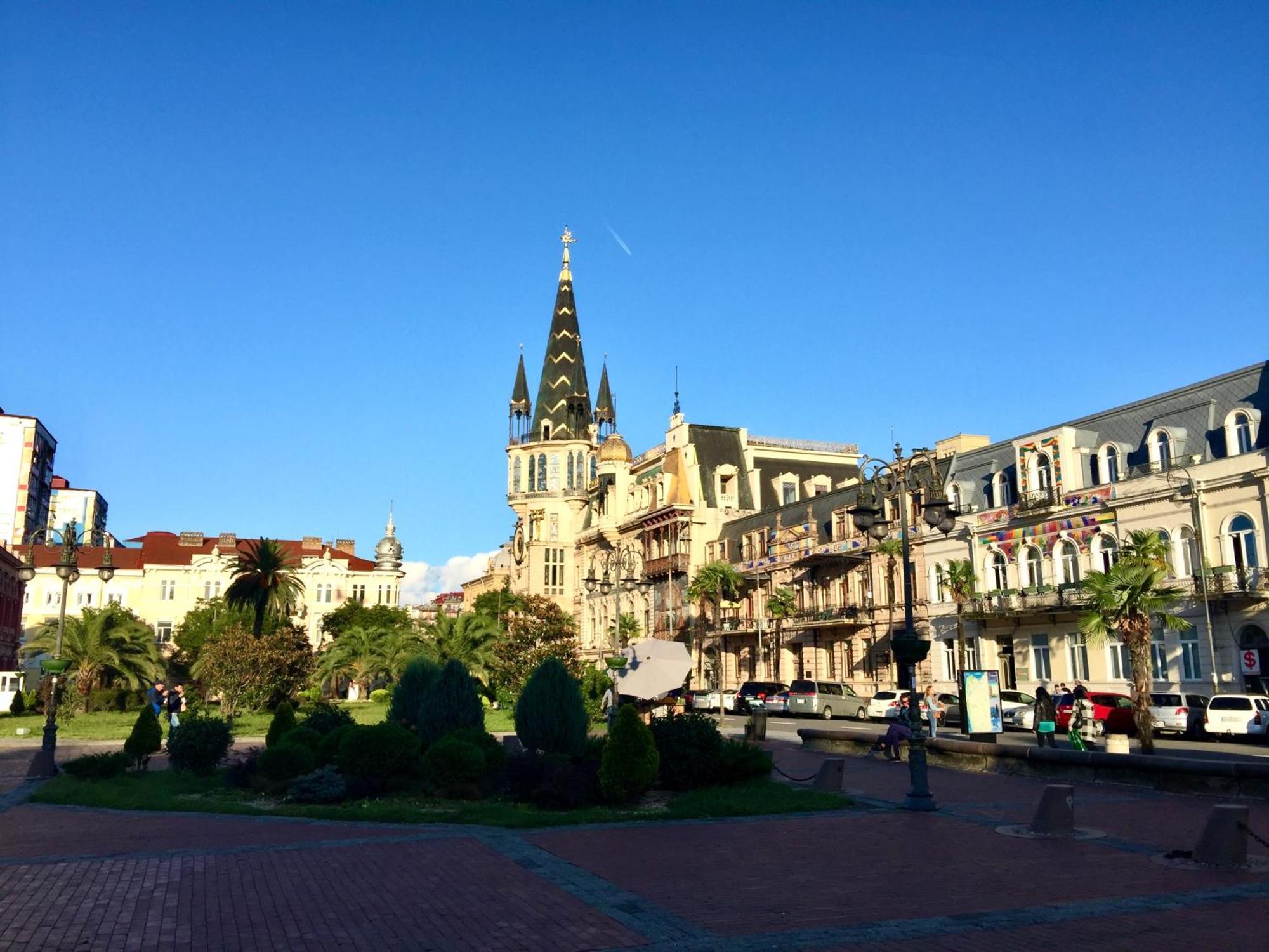 Apartment Soho Batumi