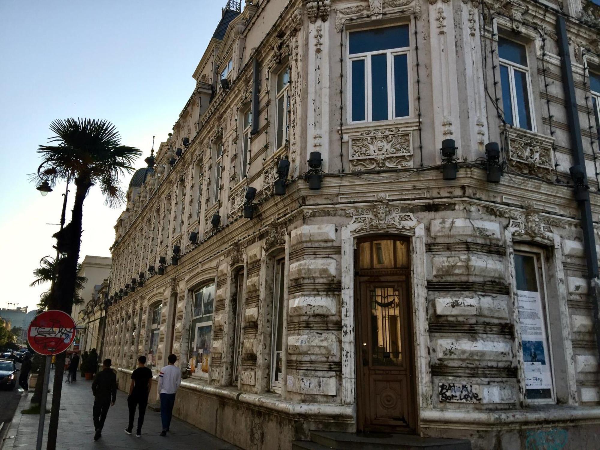 Soho Batumi